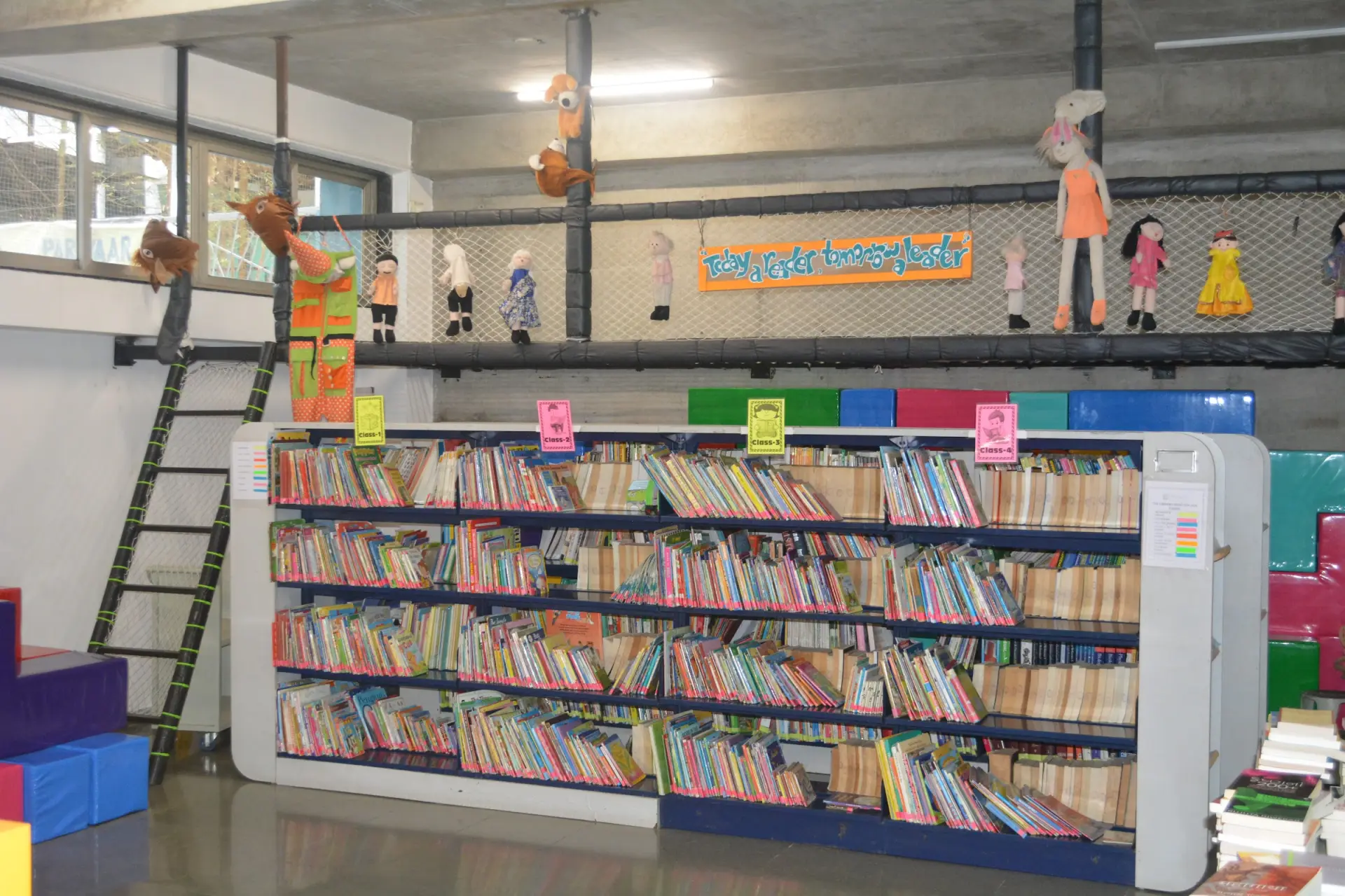 The library at The Mindcrest School